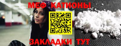 Альфа ПВП Старая Купавна