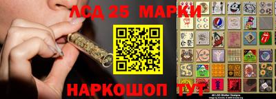 дурь Славгород