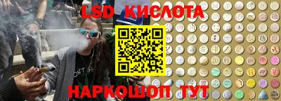 mix Сланцы