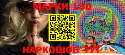 меф Среднеуральск