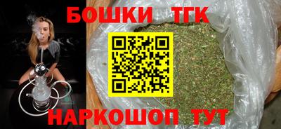 COCAINE Ставрополь