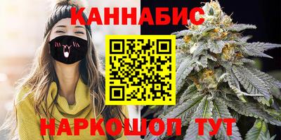 COCAINE Ставрополь