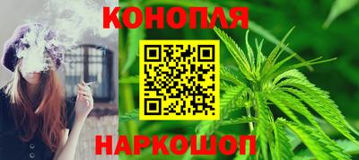 первитин Славянск-на-Кубани