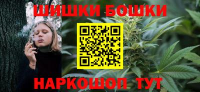 mix Сланцы
