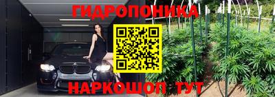 меф Среднеуральск