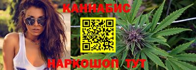 дурь Славгород
