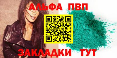 меф Среднеуральск