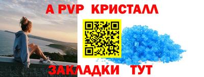 меф Среднеуральск