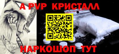 меф Среднеуральск