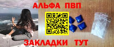 меф Среднеуральск