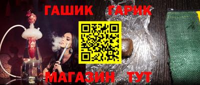 меф Среднеуральск