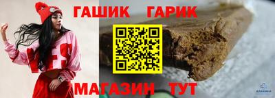 меф Среднеуральск