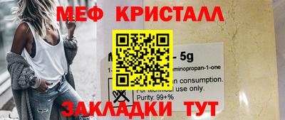 дурь Славгород