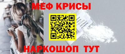 дурь Славгород
